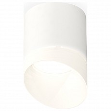 Накладной светильник ambrella light xs xs7401046